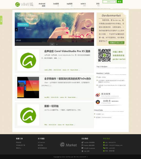 [word 2010趨ӡֽŴСʱ,Ӧ()á]